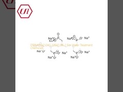 DTPMP.Na2 CAS 22042-96-2 水処理用化学物質について