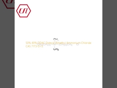 50% 80% DDAC ディデチル・ダイメチル・アモニウム・クロリッド CAS 7173-51-5