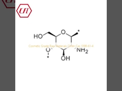 化粧品原材料 キチン CAS 1398-61-4