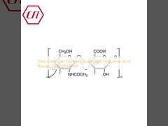 日用化学物質 化粧品グレード 99% ヒアルロン酸粉末 CAS 9004-61-9