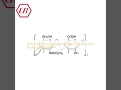 日用化学物質 化粧品グレード 99% ヒアルロン酸粉末 CAS 9004-61-9