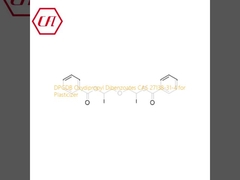 DPGDB オキシジプロピル・ディベンゾアテス CAS 27138-31-4