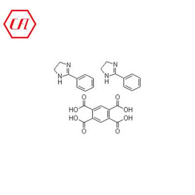購入 CAS 54553-90-1の硬化剤はコーティングの添加物のマットの代理店MB68を粉にする オンライン製造