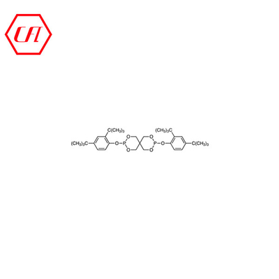 購入 CAS 26741-53-7の酸化防止剤24の酸化防止剤626の亜リン酸塩のエステルの酸化防止剤のプラスチック補助代理店 オンライン製造