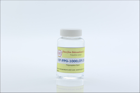購入 Cas 25322-69-4 Ppgのポリプロピレンのグリコール1000は液体を粉にする オンライン製造