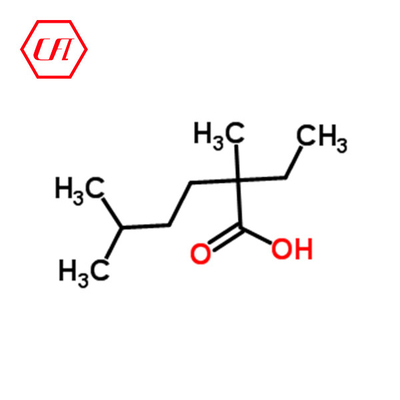 CAS 26896-20-8純度90%の最低のNeodecanoic酸