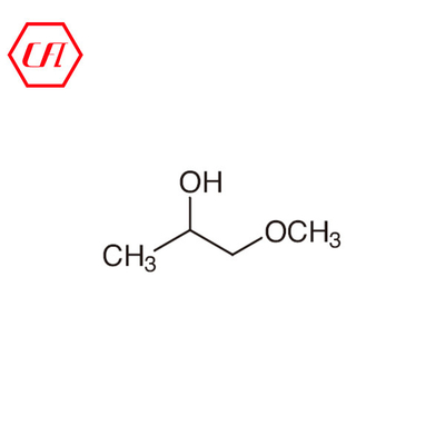 CAS 107-98-2インク ペンキの溶媒99.5%~99.9% 1 Methoxy 2プロパノールPGME
