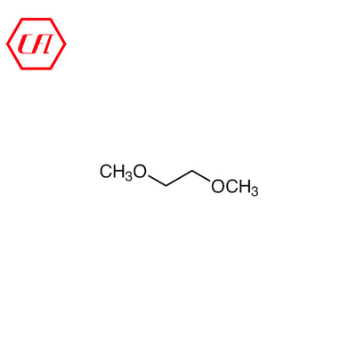 例えば1,2-Dimethoxyethaneエチレン・グリコールMEG CAS 110-71-4