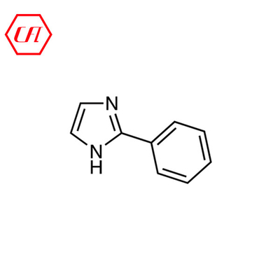 99% 純度 粉末 Cas 670-96-2 2-フェニリミダゾール