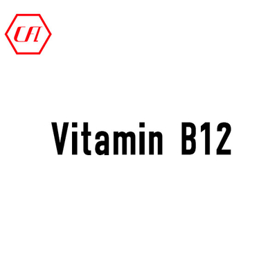 VB12 ビタミンB12 CAS番号 68-19-9