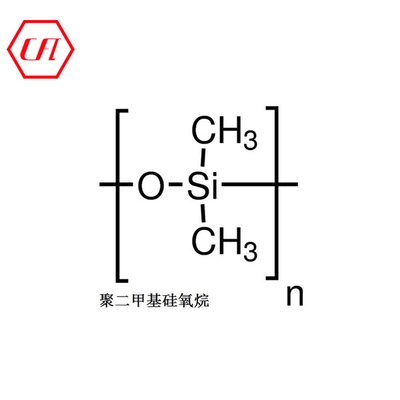 名前