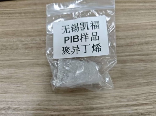 名前