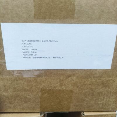 名前