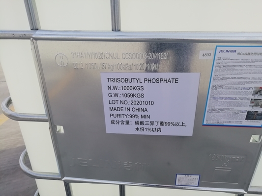 名前