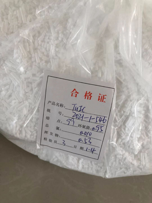 名前